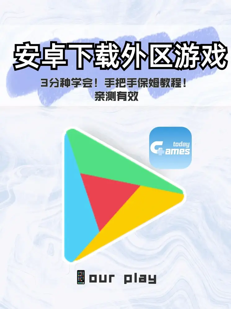 bg电子平台官网预览版截图0